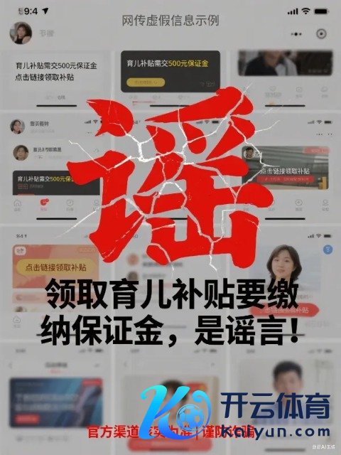 微信图片_20250902165226_213_63.jpg 微信图片_20250902165226_213_63.jpg